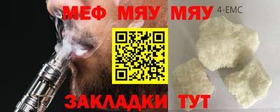 MDMA Будённовск