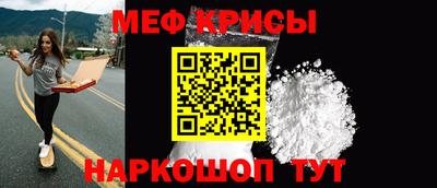 мет Бузулук