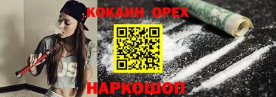 мет Бузулук