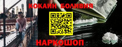 MDMA Будённовск