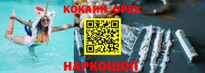 мет Бузулук
