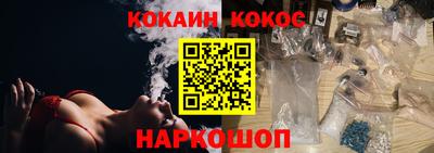 мет Бузулук