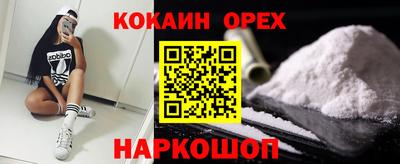 первитин Бугуруслан
