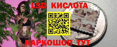 MDMA Будённовск