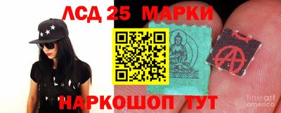 мет Бузулук
