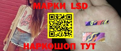 MDMA Будённовск