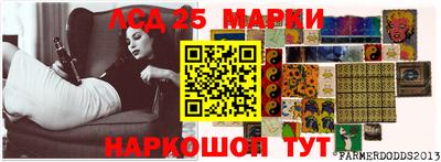 мет Бузулук