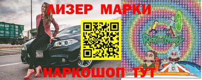 мет Бузулук