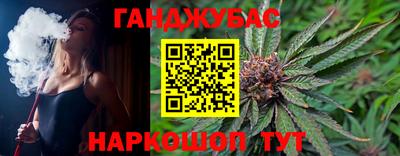первитин Бугуруслан