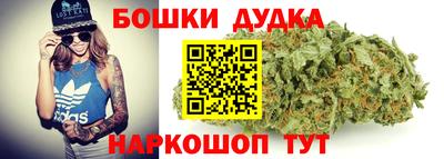 MDMA Будённовск