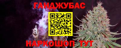 мет Бузулук