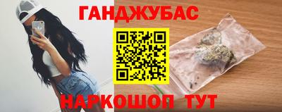 первитин Бугуруслан