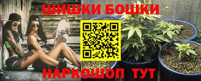 первитин Бугуруслан