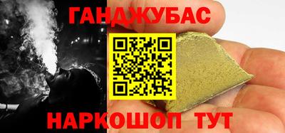 мет Бузулук