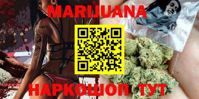мет Бузулук