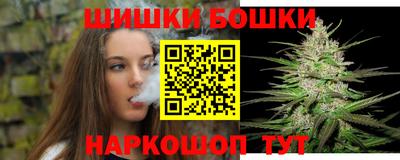 первитин Бугуруслан