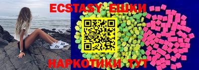 первитин Бугуруслан