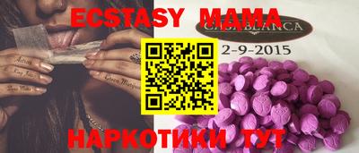 первитин Бугуруслан