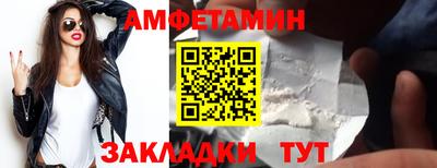 MDMA Будённовск