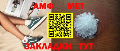 MDMA Будённовск
