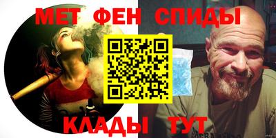 MDMA Будённовск