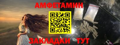 MDMA Будённовск