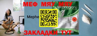 MDMA Будённовск