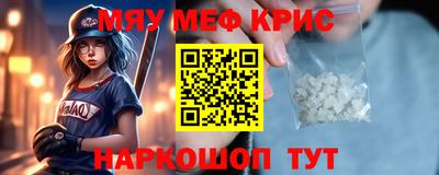 мет Бузулук