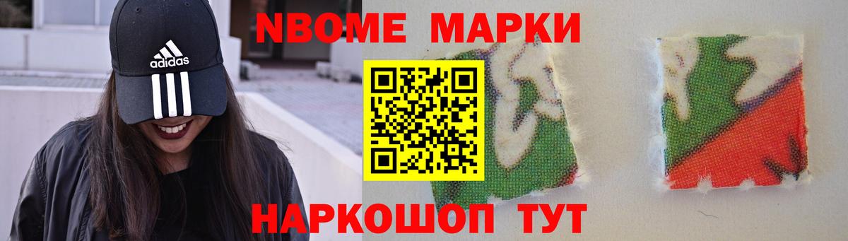 LSD-25 экстази  Вход с VPN  Раменское  LSD-25 экстази кислота  LSD-25 экстази кислота 